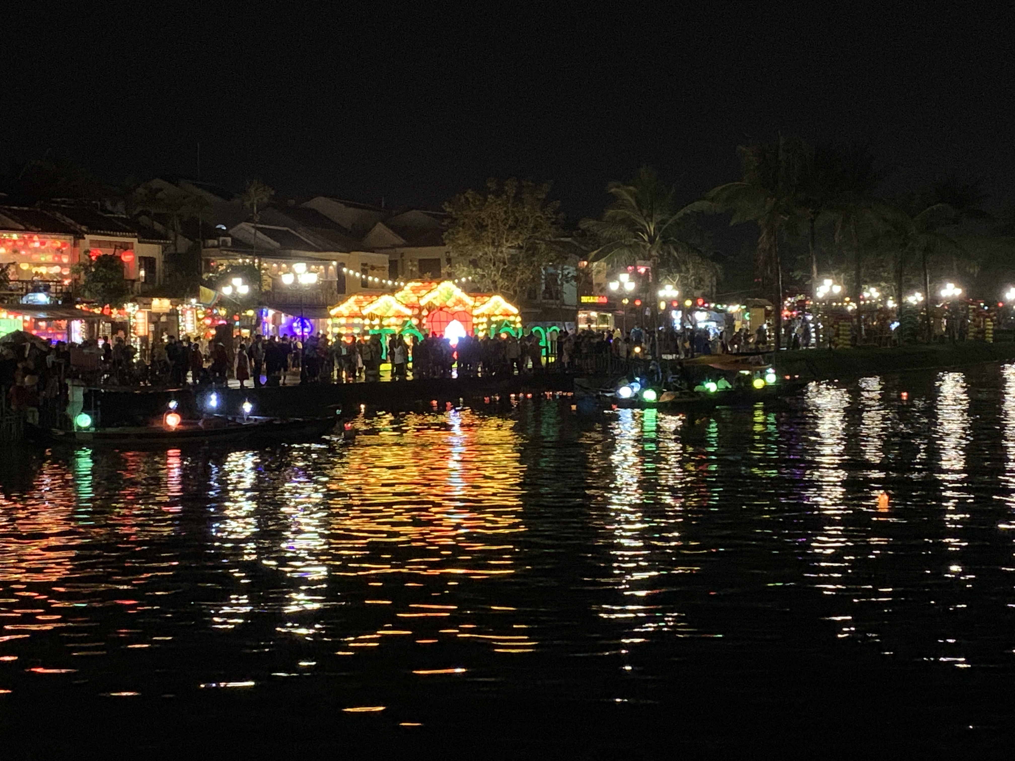 Hồi An Hồi An